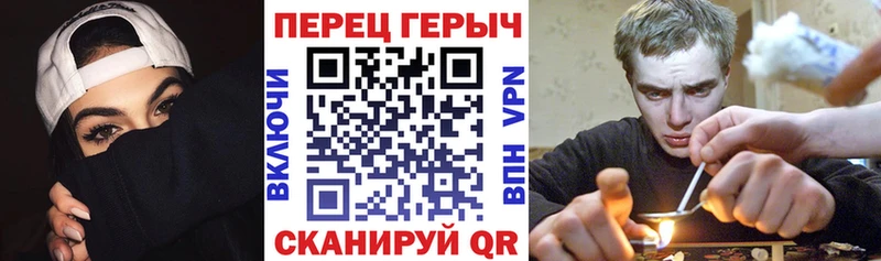 Героин белый  Салехард 