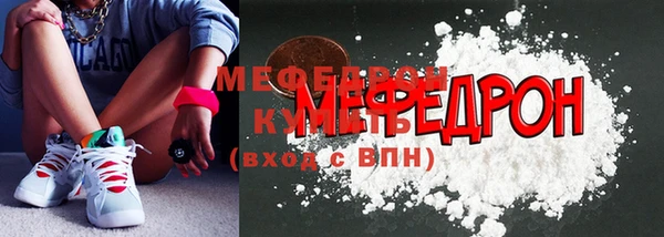 молекула духа Арсеньев