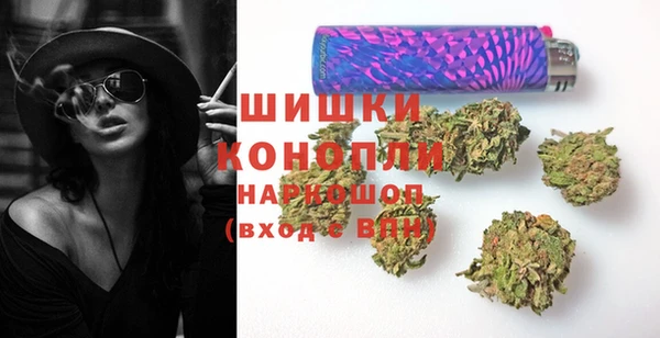 твердый Армянск