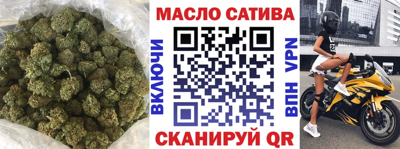 ТГК жижа  Салехард 