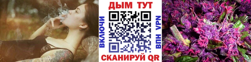 Канабис тримм  купить   Салехард 